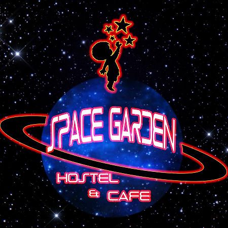 Space Garden Hostel 米瑞莎 外观 照片