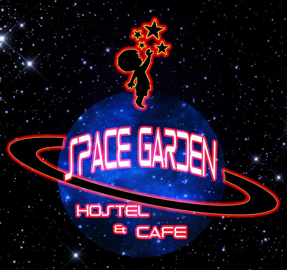 Space Garden Hostel 米瑞莎 外观 照片